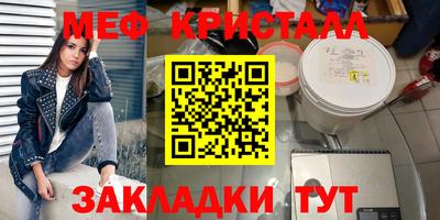 МДПВ Мариинск