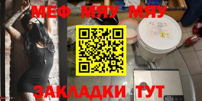 круглые Малоярославец