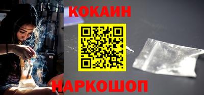 MESCALINE Малгобек