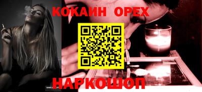 круглые Малоярославец