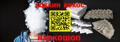 круглые Малоярославец