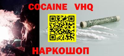 круглые Малоярославец