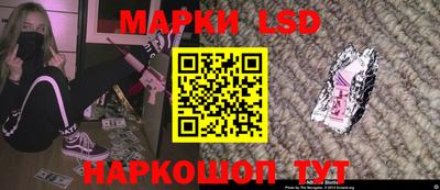 МДПВ Мариинск