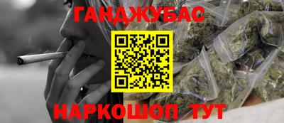 МДПВ Мариинск