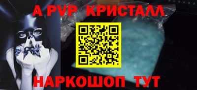 МДПВ Мариинск