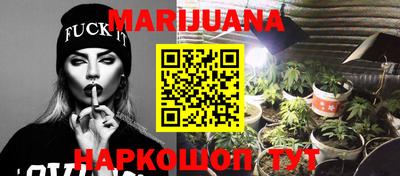 МДПВ Мариинск
