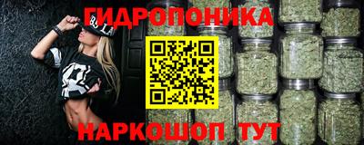 MESCALINE Малгобек