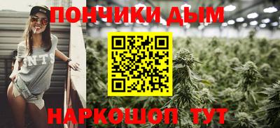 MESCALINE Малгобек