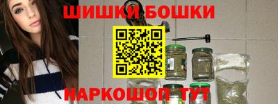 круглые Малоярославец