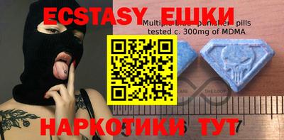 МДПВ Мариинск