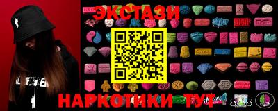 круглые Малоярославец