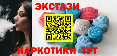 МДПВ Мариинск
