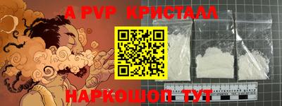MESCALINE Малгобек