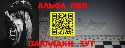 МДПВ Мариинск