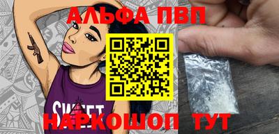МДПВ Мариинск