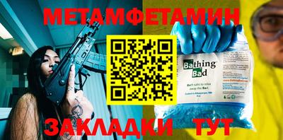 круглые Малоярославец