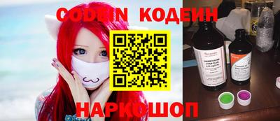 круглые Малоярославец