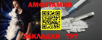 MESCALINE Малгобек