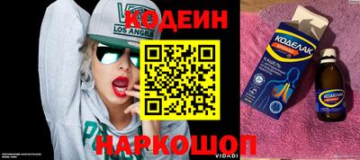 круглые Малоярославец