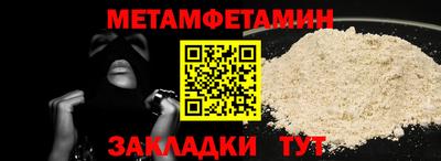 MESCALINE Малгобек