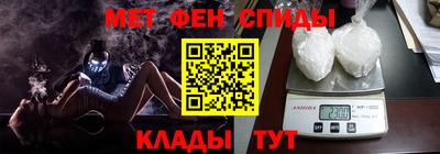 МДПВ Мариинск