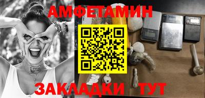 МДПВ Мариинск
