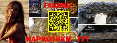 MESCALINE Малгобек