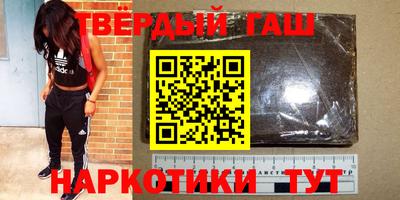 круглые Малоярославец