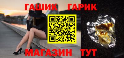 круглые Малоярославец