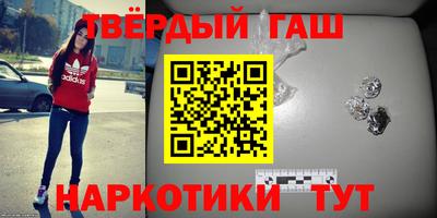 круглые Малоярославец