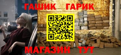 MESCALINE Малгобек