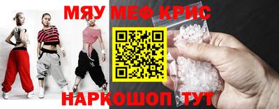 МДПВ Мариинск