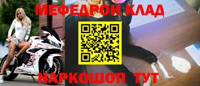 МДПВ Мариинск